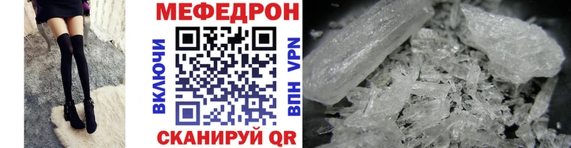 Наркота Лихославль Конопля  MDMA  Кокаин  АМФЕТАМИН  Меф мяу мяу  Гашиш  СК 
