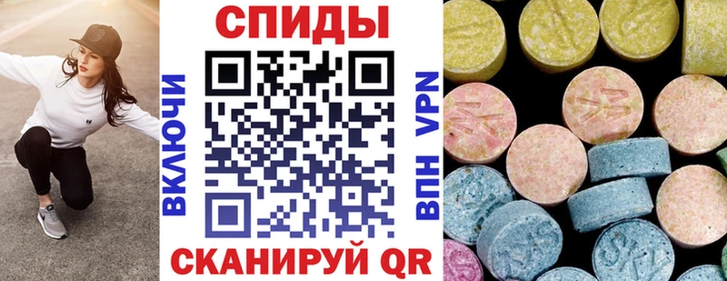 Амфетамин VHQ Лихославль