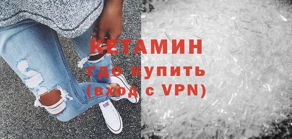 альфа пвп VHQ Алзамай