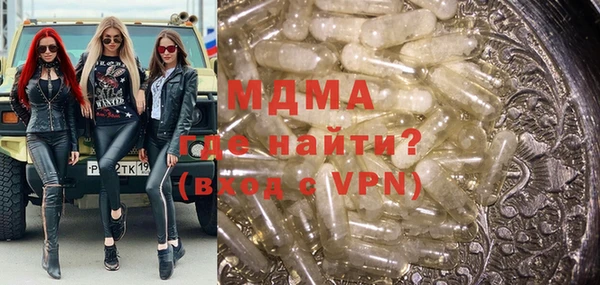 Альфа ПВП Алексин