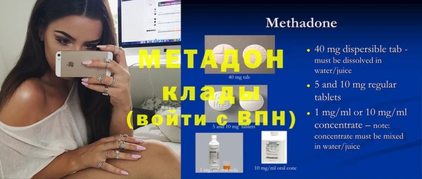 Альфа ПВП Алексин