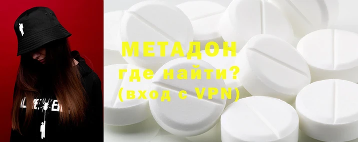 MDMA Алексеевка