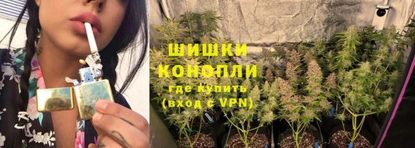 скорость mdpv Покачи