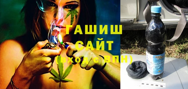MDMA Алексеевка