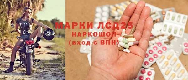 MDMA Алексеевка