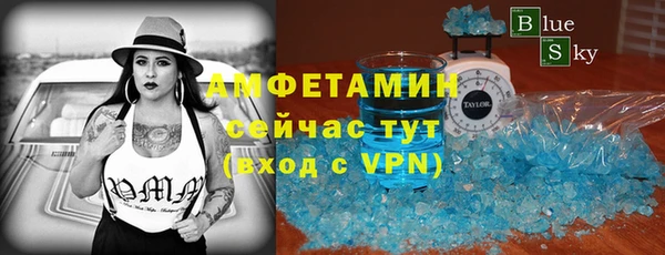 MDMA Алексеевка
