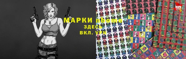 MDMA Алексеевка
