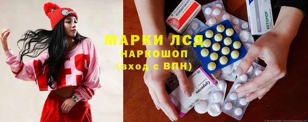 MDMA Алексеевка