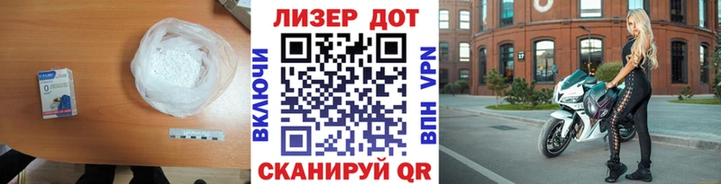 ЛСД экстази ecstasy  Лихославль 