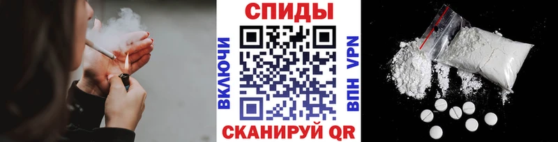 Метамфетамин витя  Лихославль 