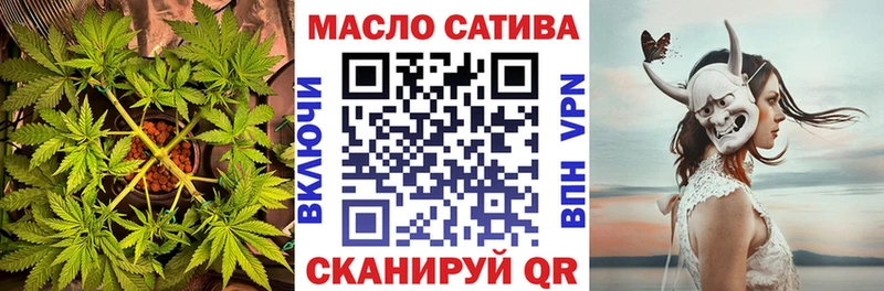 как найти закладки  Лихославль  Дистиллят ТГК концентрат 